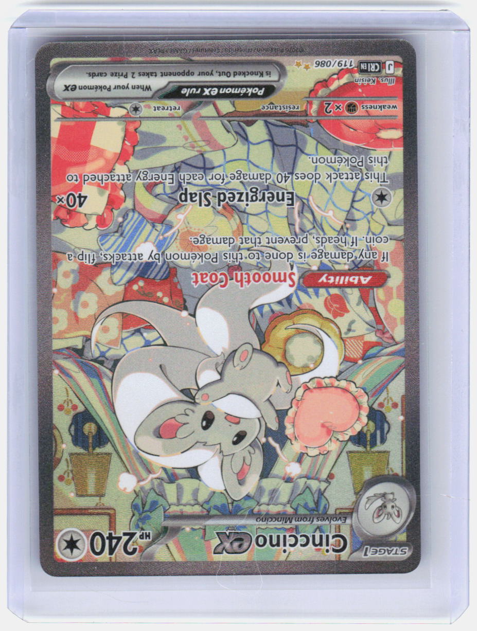 Cinccino ex Holo Special Illustration Rare ME04: Chaos Rising 119/086 NM