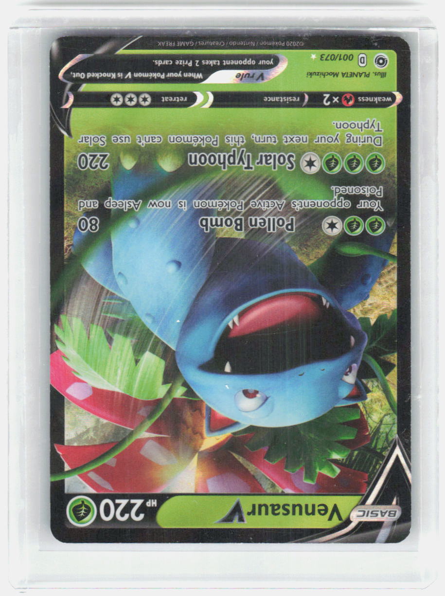 Venusaur V Holo Ultra Rare Champion's Path 01/73 NM