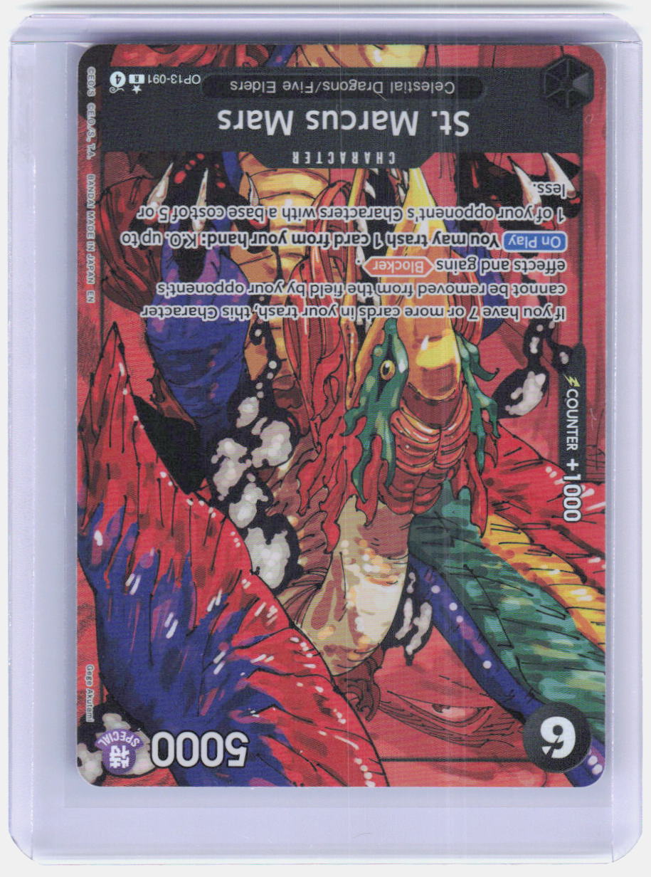 St. Marcus Mars (Alternate Art) Foil R Carrying On His Will OP13-091 NM