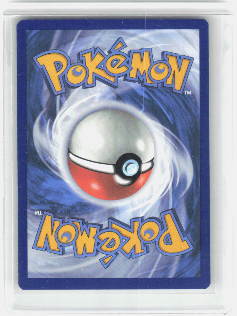 Altaria Holo Ultra Rare SWSH12: Silver Tempest Trainer Gallery TG11/TG30 NM (Back)