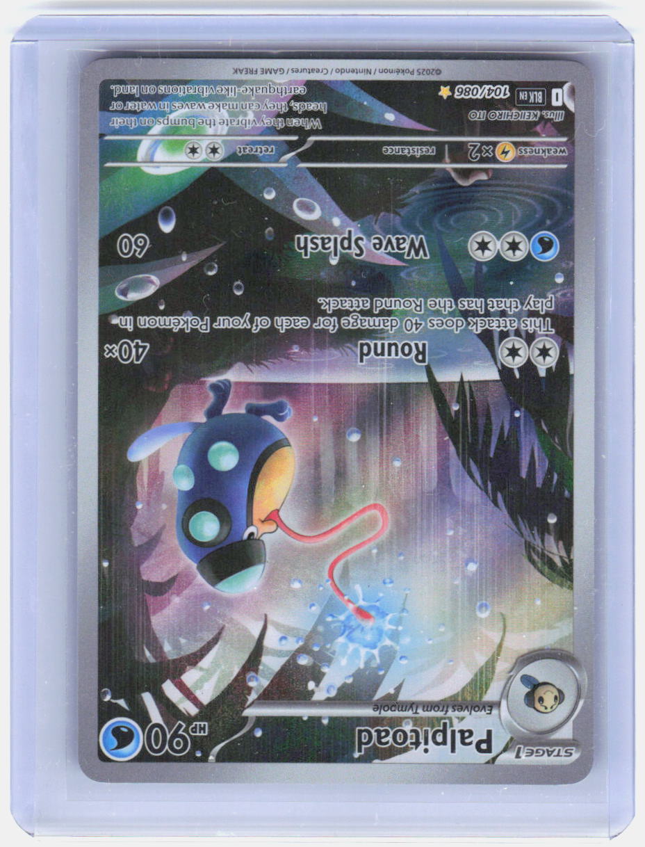 Palpitoad Holo Illustration Rare SV: Black Bolt 104/086 NM