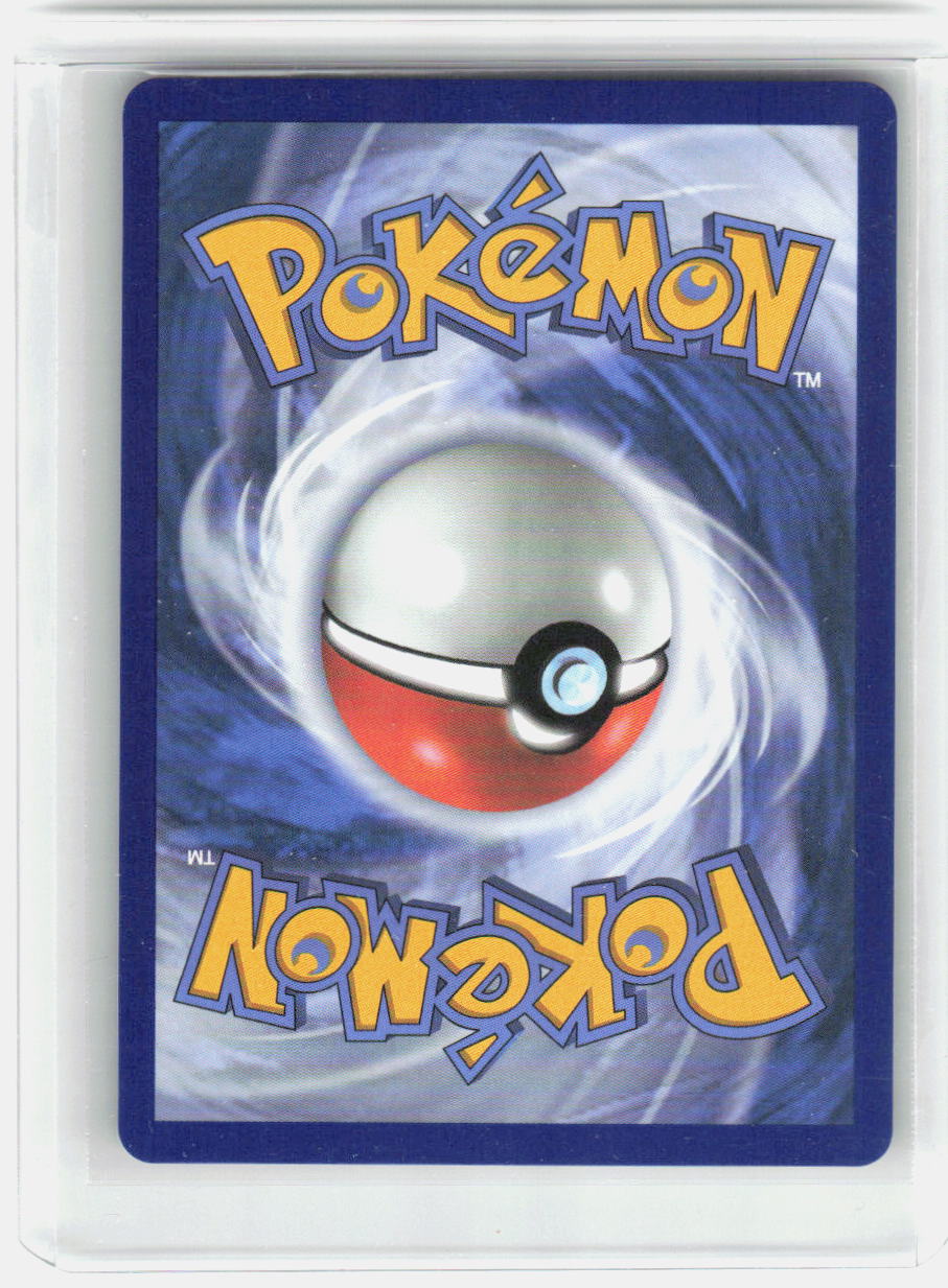 Yamper - Holo Illustration Rare ME02: Phantasmal Flames 099/094 NM (Back)