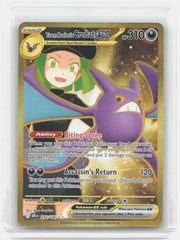 Team Rocket's Crobat ex Holo Hyper Rare SV10: Destined Rivals 242/182 NM