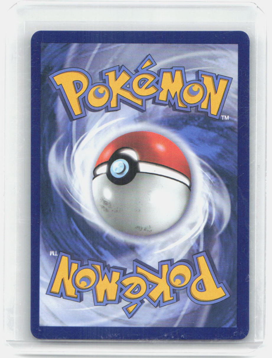 Oricorio ex - Holo Ultra Rare ME02: Phantasmal Flames 110/094 NM (Back)