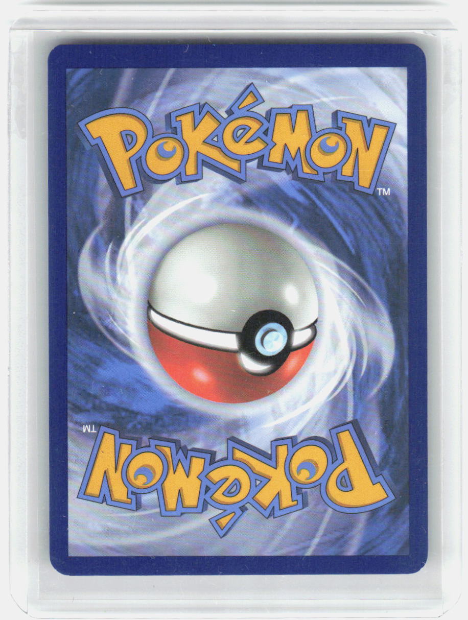 Caterpie Holo Illustration Rare SV: Scarlet & Violet 151 172/165 NM (Back)