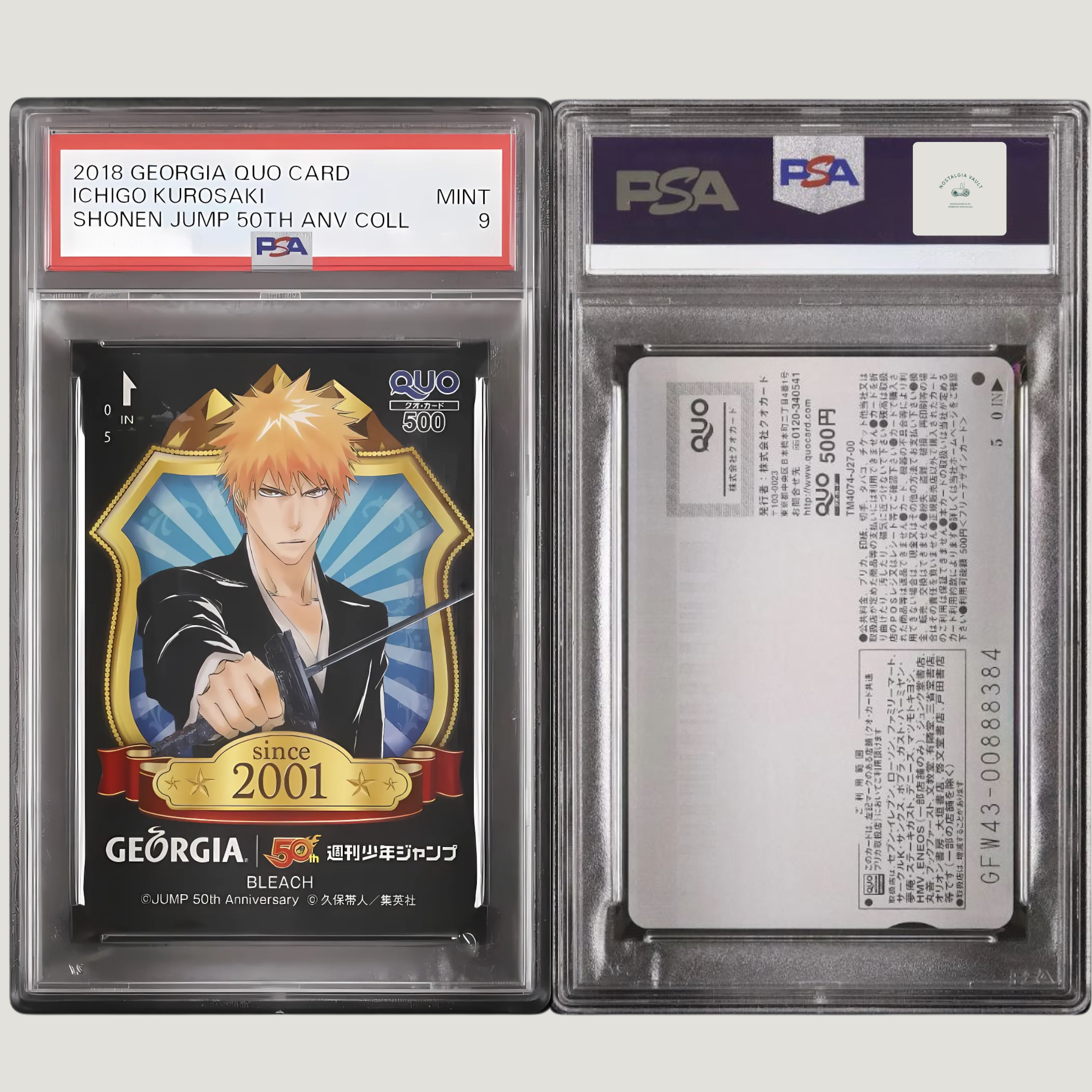 2018 Weekly Shonen Jump Japanese Ichigo Kurosaki QUO Card PSA 9