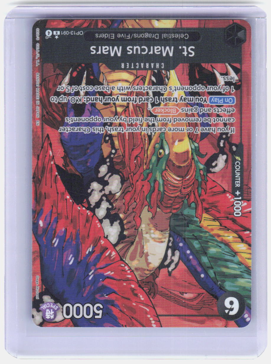 St. Marcus Mars (Alternate Art) Foil R Carrying On His Will OP13-091 NM