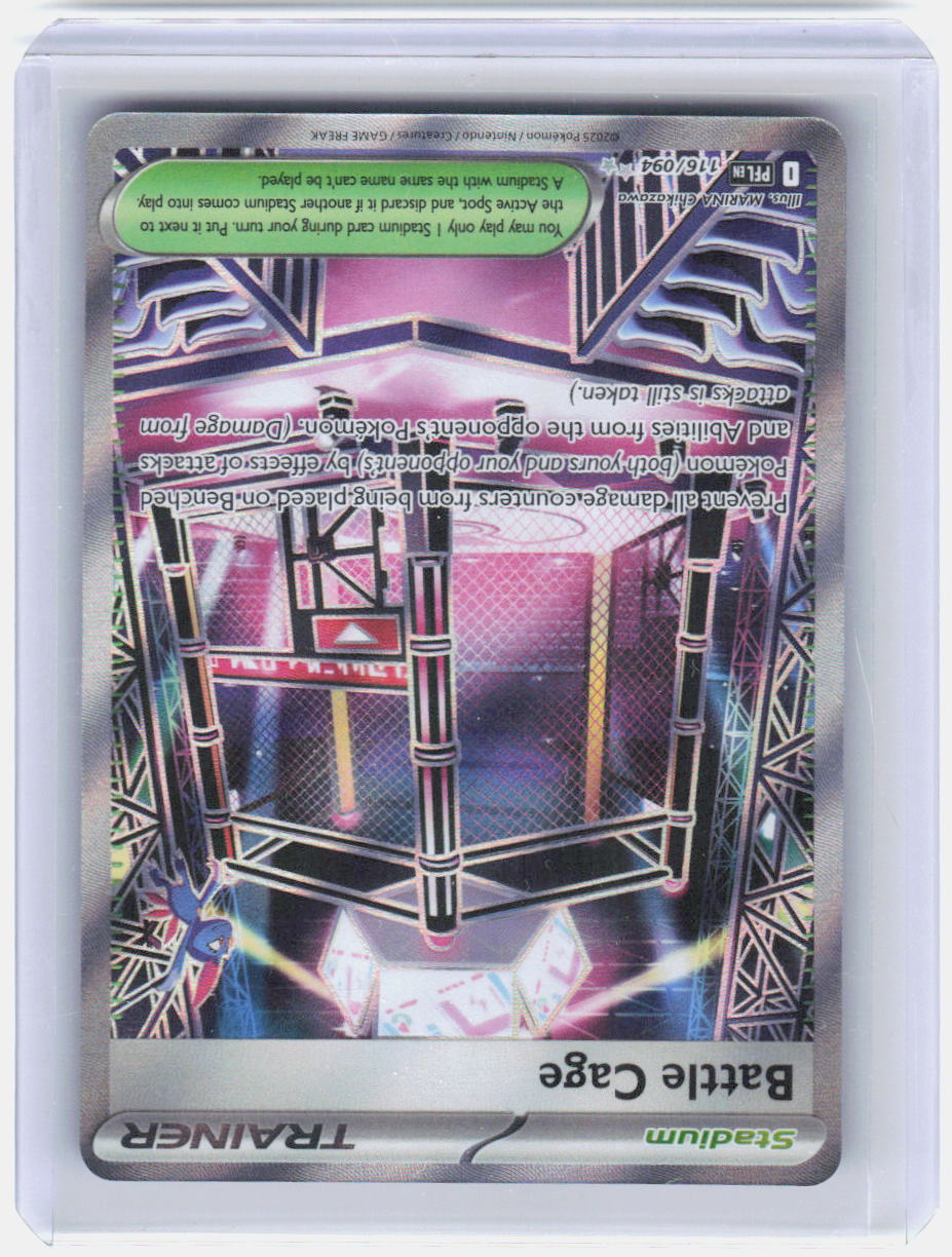 Battle Cage Holo Ultra Rare ME02: Phantasmal Flames 116/094 NM