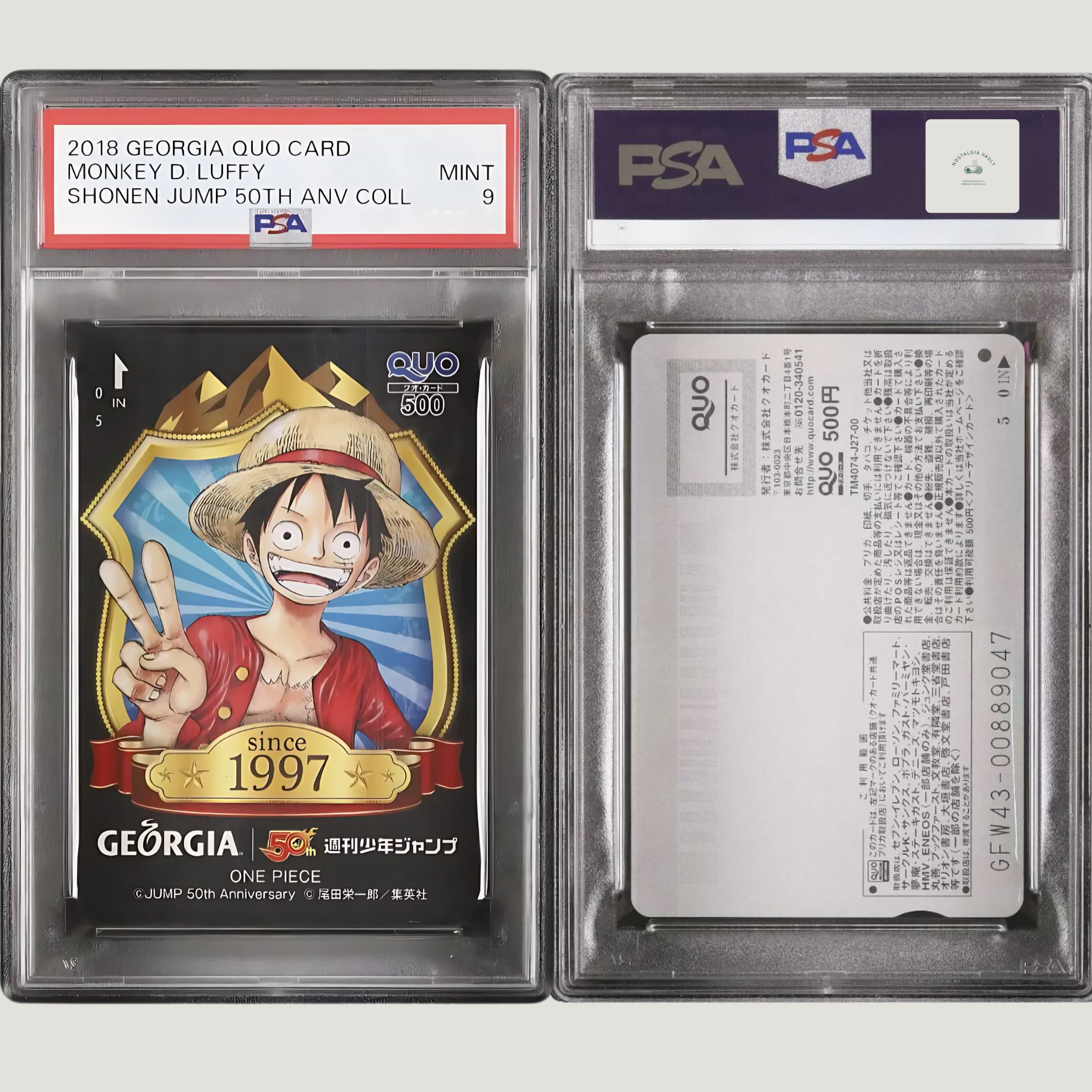 2018 Weekly Shonen Jump Japanese Monkey D. Luffy QUO Card PSA 9