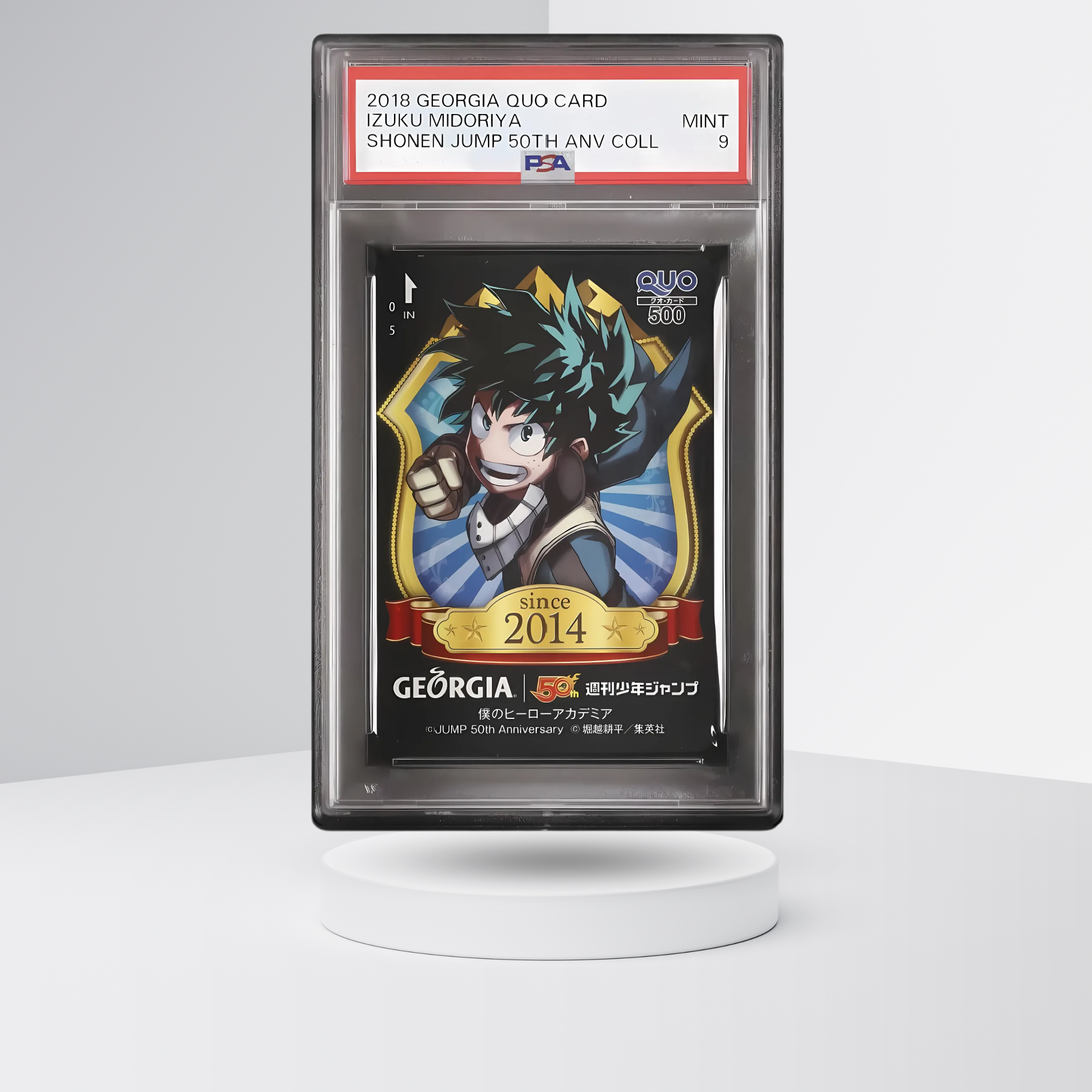 2018 Weekly Shonen Jump Japanese Izuku Midoriya QUO Card PSA 9