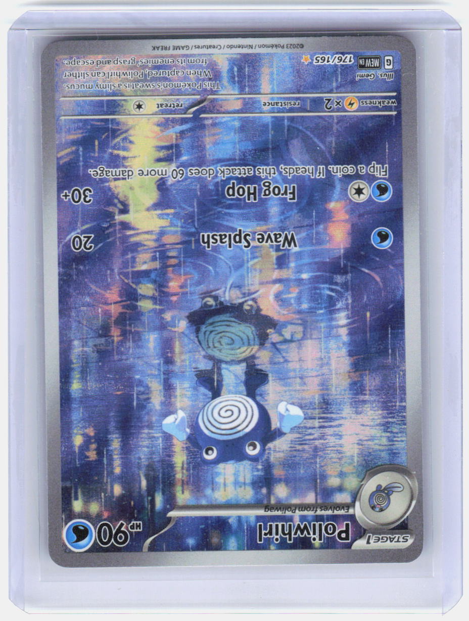 Poliwhirl - Holo Illustration Rare SV: Scarlet & Violet 151 176/165 NM