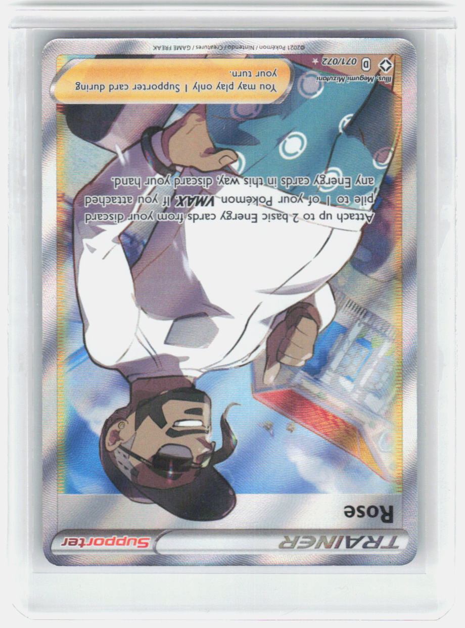 Rose (Full Art) Holo Ultra Rare Shining Fates 071/072 NM