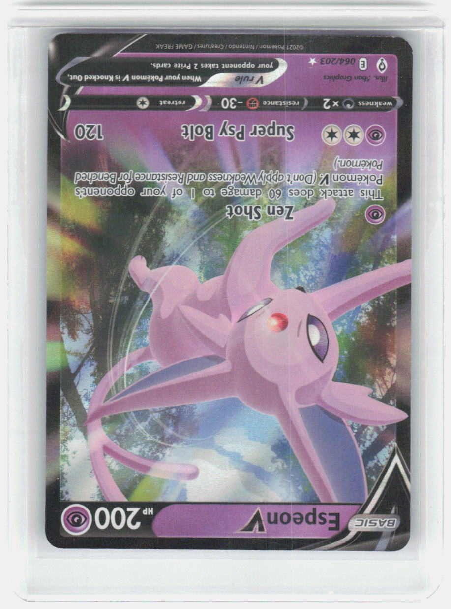 Espeon V Holo Ultra Rare SWSH07: Evolving Skies 064/203 NM
