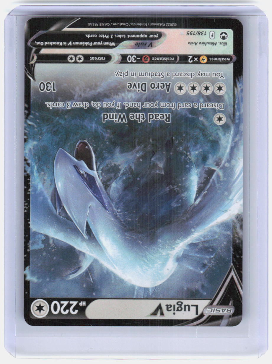 Lugia V Holo Ultra Rare SWSH12: Silver Tempest 138/195 NM