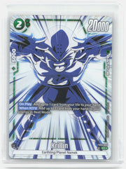 Krillin (Alternate Art) Holo Super Rare New Adventure FB05-051 NM