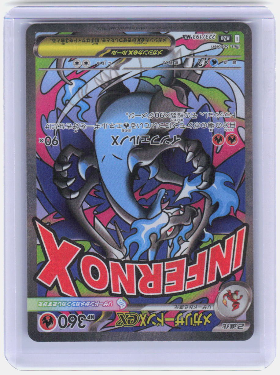 Mega Charizard X ex Holo Mega Attack Rare M2a: High Class Pack: MEGA Dream ex 223/193 NM