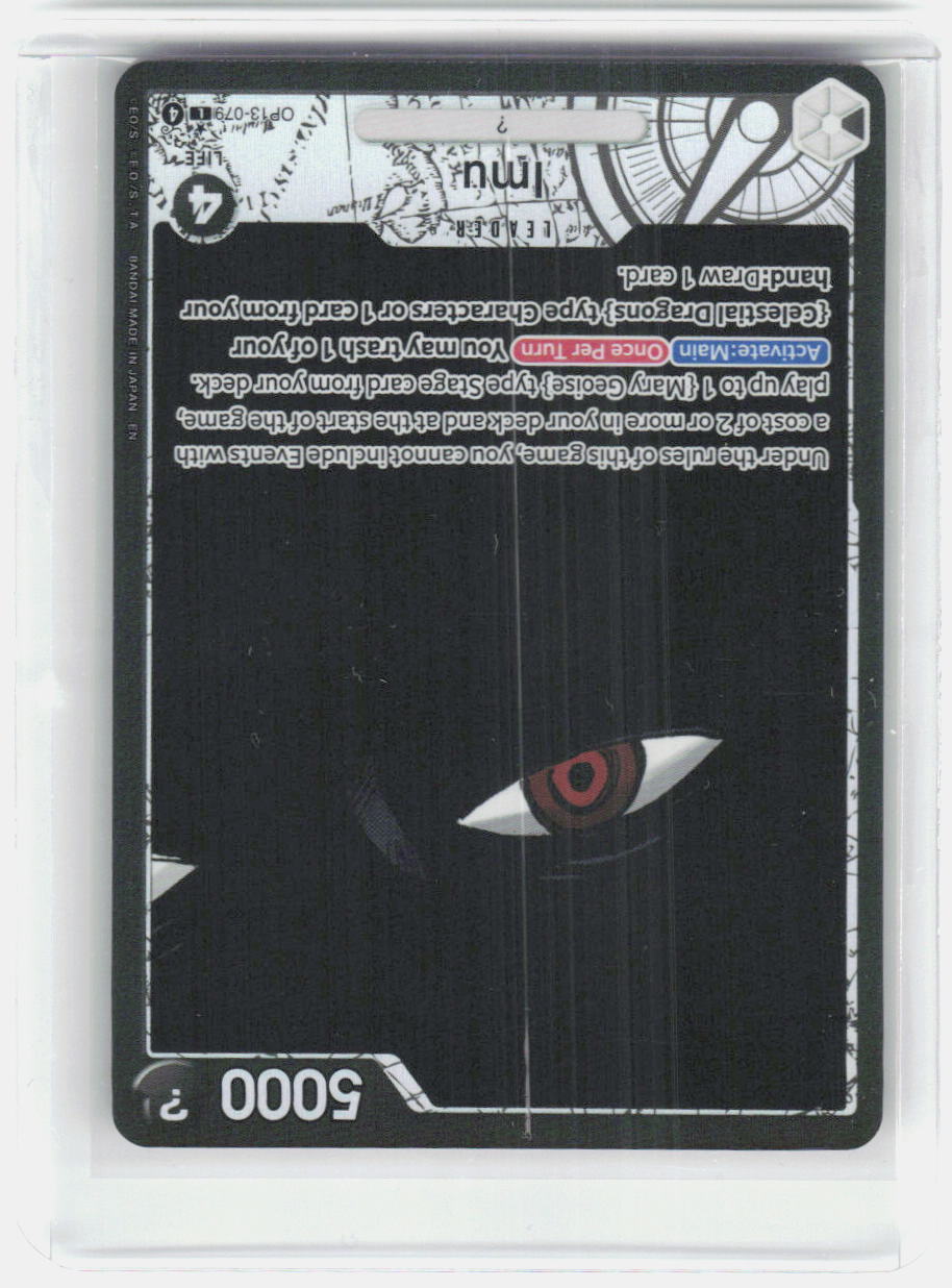 Imu (Alternate Art) Foil L Carrying On His Will OP13-079 NM