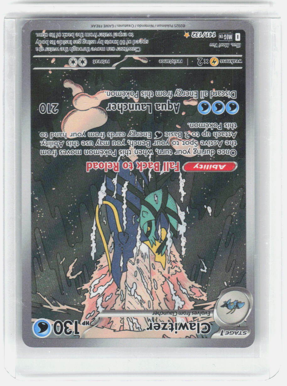 Clawitzer - Holo Illustration Rare ME01: Mega Evolution 141/132 NM