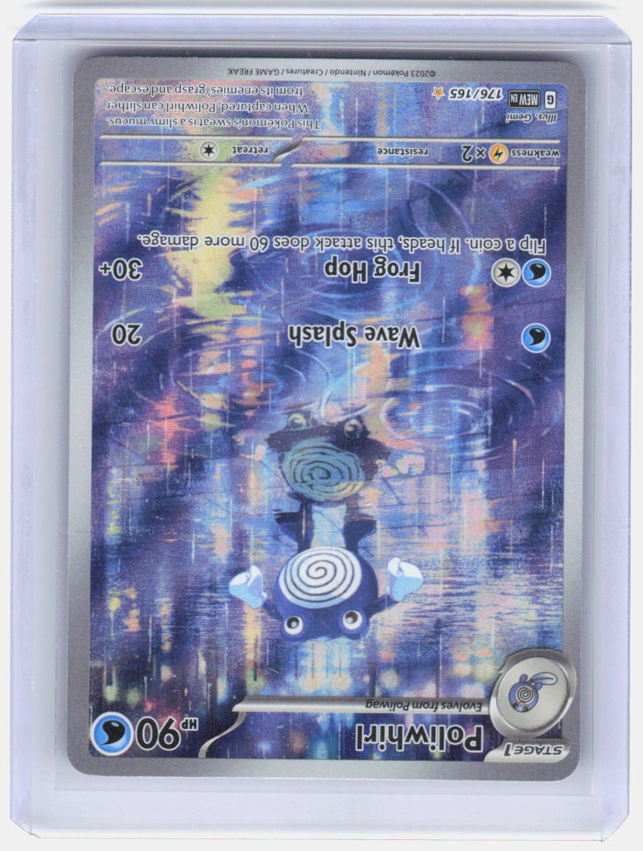 Poliwhirl Holo Illustration Rare SV: Scarlet & Violet 151 176/165 NM