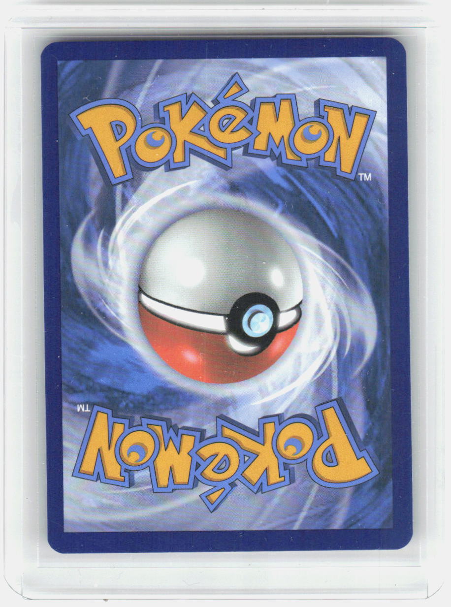 Arven's Greedent Holo Illustration Rare SV10: Destined Rivals 205/182 NM (Back)