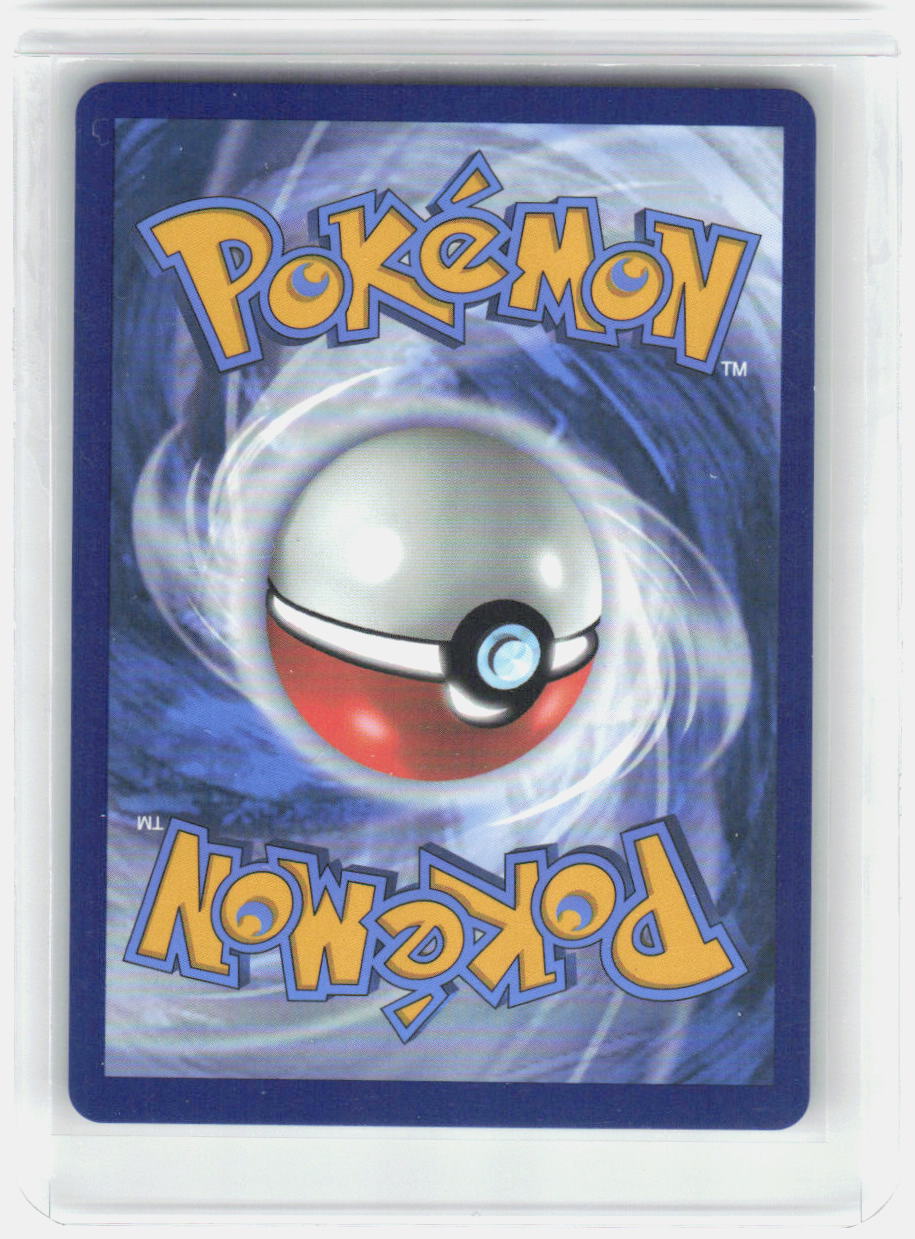 Galvantula Uncommon SV: White Flare 034/086 NM (Master Ball Pattern) (Back)