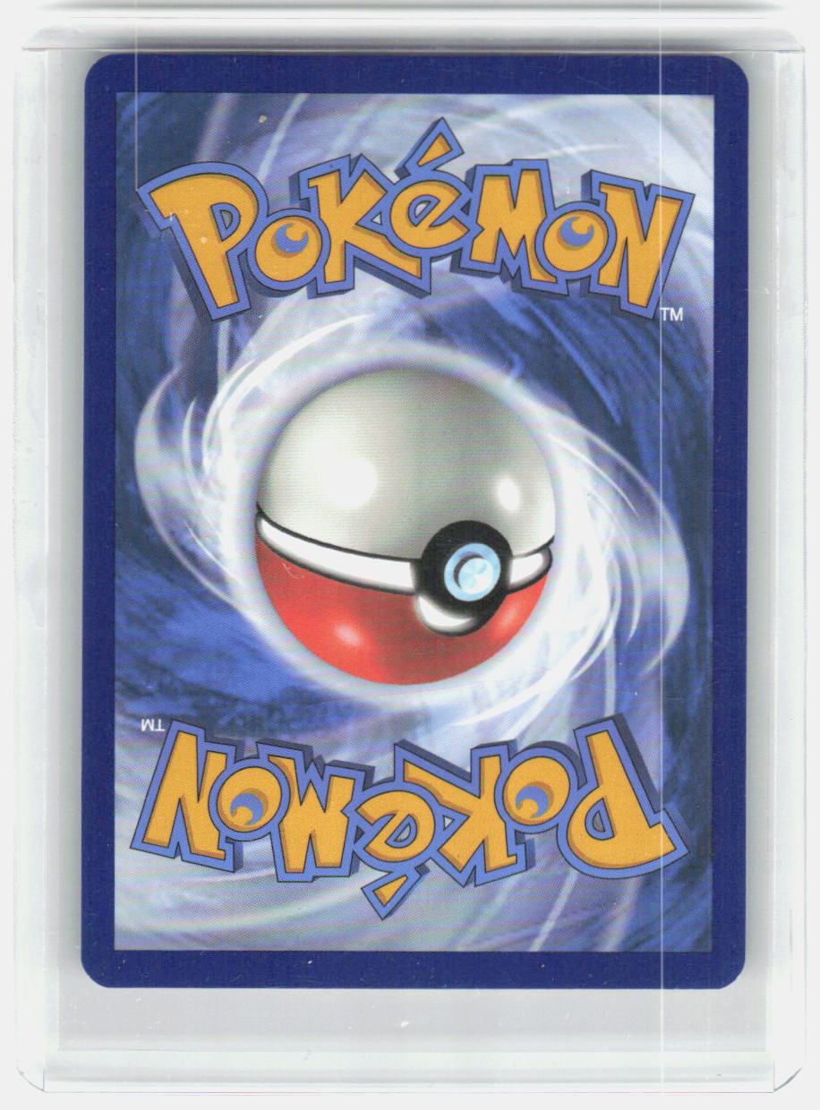 Psyduck - Holo Illustration Rare SV: Scarlet & Violet 151 175/165 NM (Back)