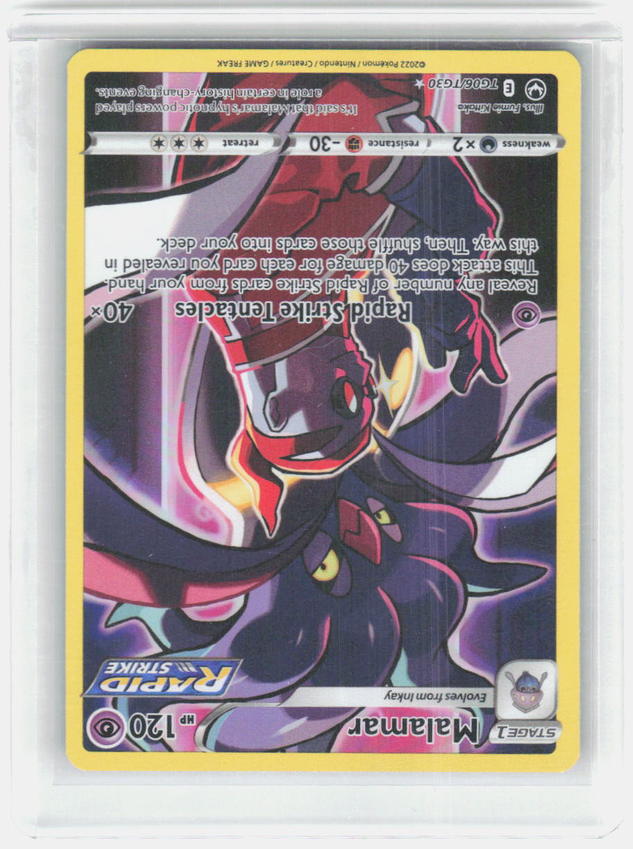 Malamar Holo Ultra Rare SWSH12: Silver Tempest Trainer Gallery TG06/TG30 NM