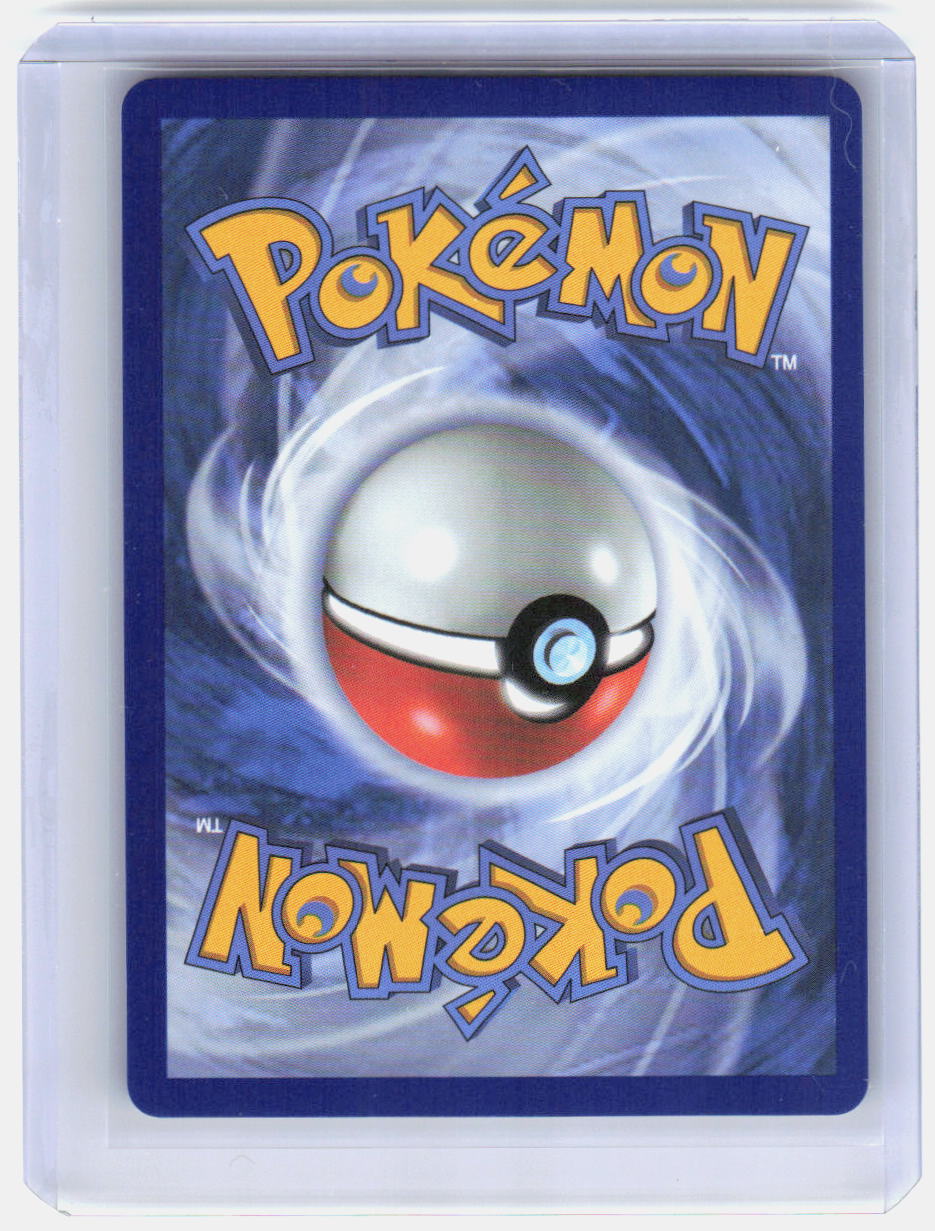 Watchog - Holo Illustration Rare ME04: Chaos Rising 097/086 NM (Back)