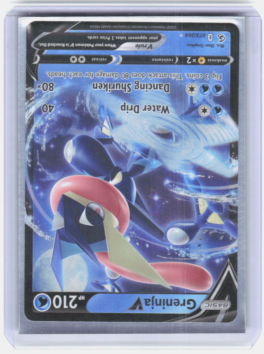 Greninja V Holo Ultra Rare SWSH08: Fusion Strike 073/264 NM