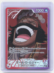 Gol.D.Roger Alternate Art Carrying on His Will 003 NM JP