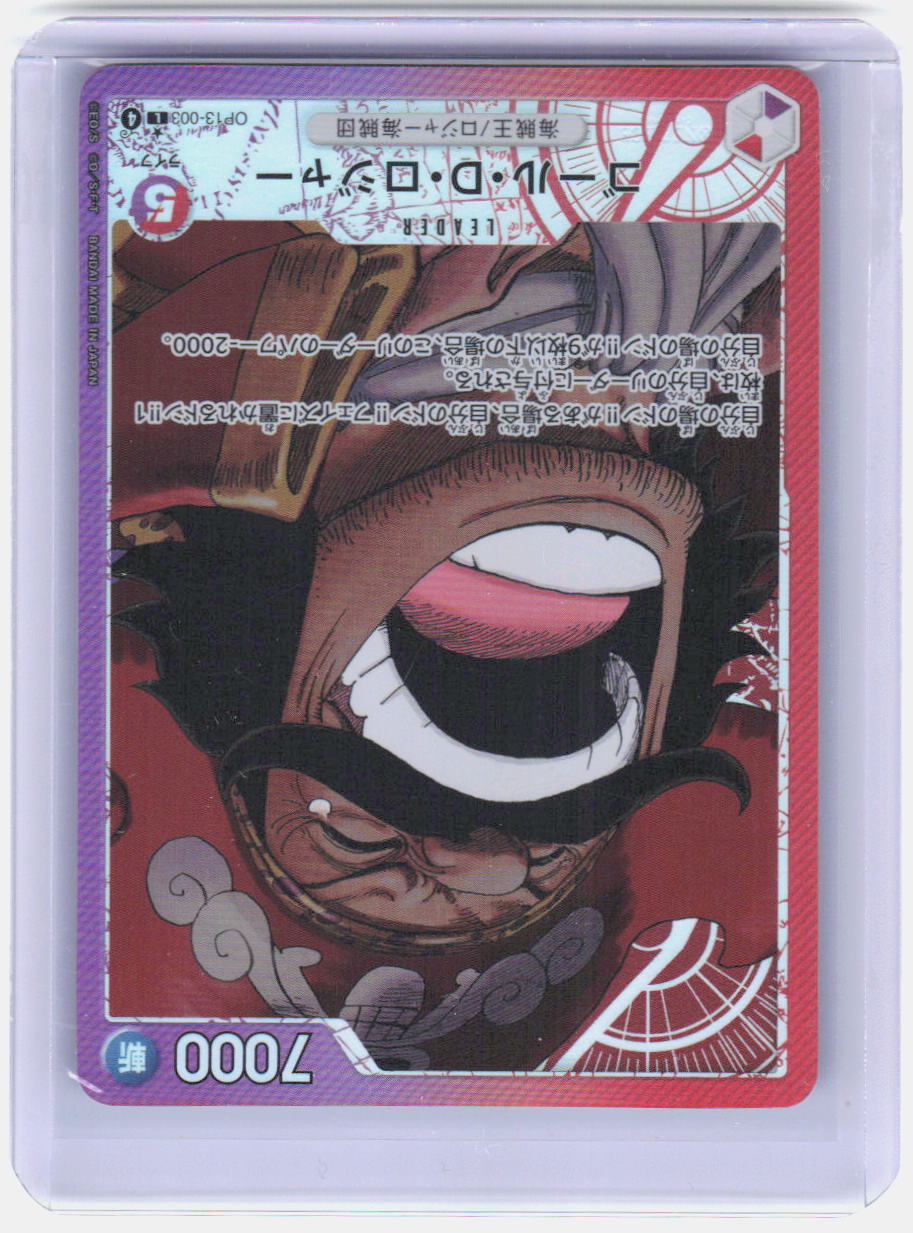 Gol.D.Roger Alternate Art Carrying on His Will 003 NM JP