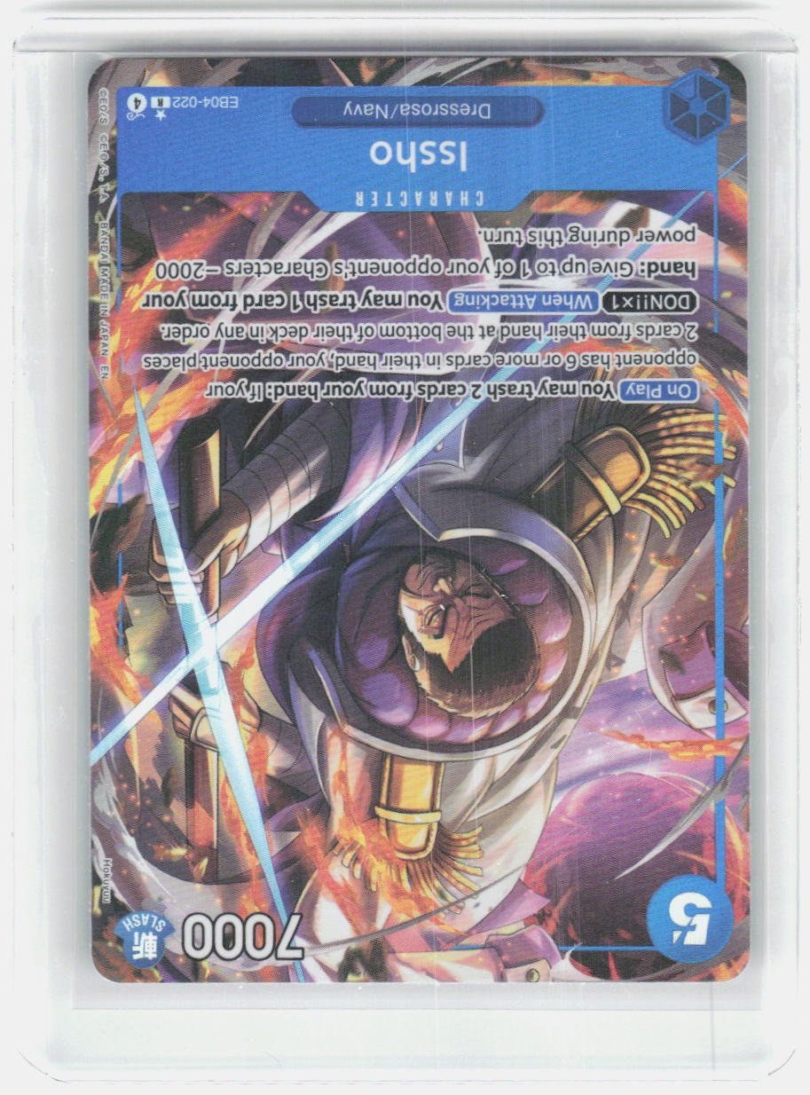 Issho - (Alternate Art) Foil R The Azure Sea's Seven EB04-022 NM