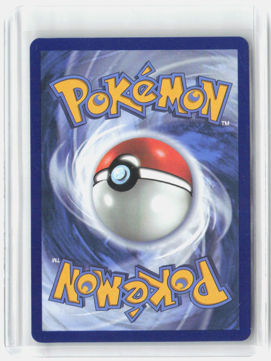 Sprigatito ex Holo Ultra Rare ME: Ascended Heroes 251/217 NM (Back)