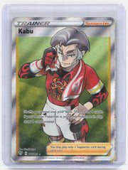 Kabu (Full Art) Holo Ultra Rare SWSH03: Darkness Ablaze 186/189 NM