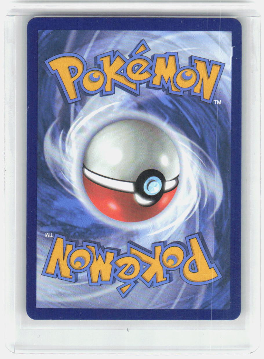 Acerola's Mischief Holo Ultra Rare ME01: Mega Evolution 165/132 NM (Back)