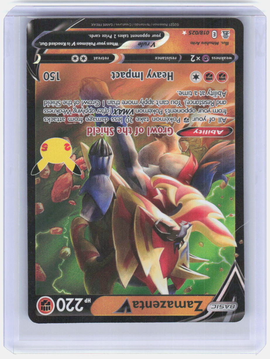 Zamazenta V Holo Ultra Rare Celebrations 018/025 NM