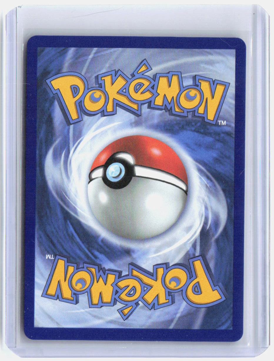 Mega Starmie ex - Holo Special Illustration Rare ME03: Perfect Order 118/088 NM (Back)