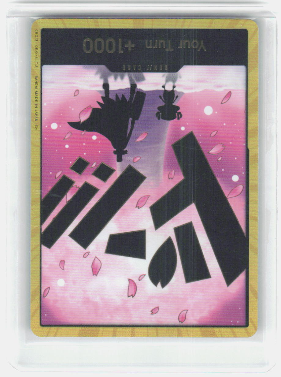DON!! Card (Chopper) (Gold) Foil DON!! Premium Booster -The Best- Vol. 2 NM