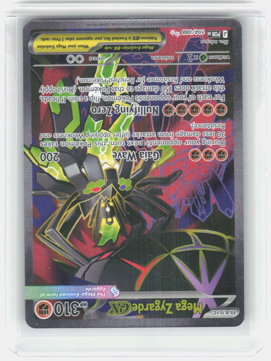 Mega Zygarde ex Holo Ultra Rare ME03: Perfect Order 104/088 NM