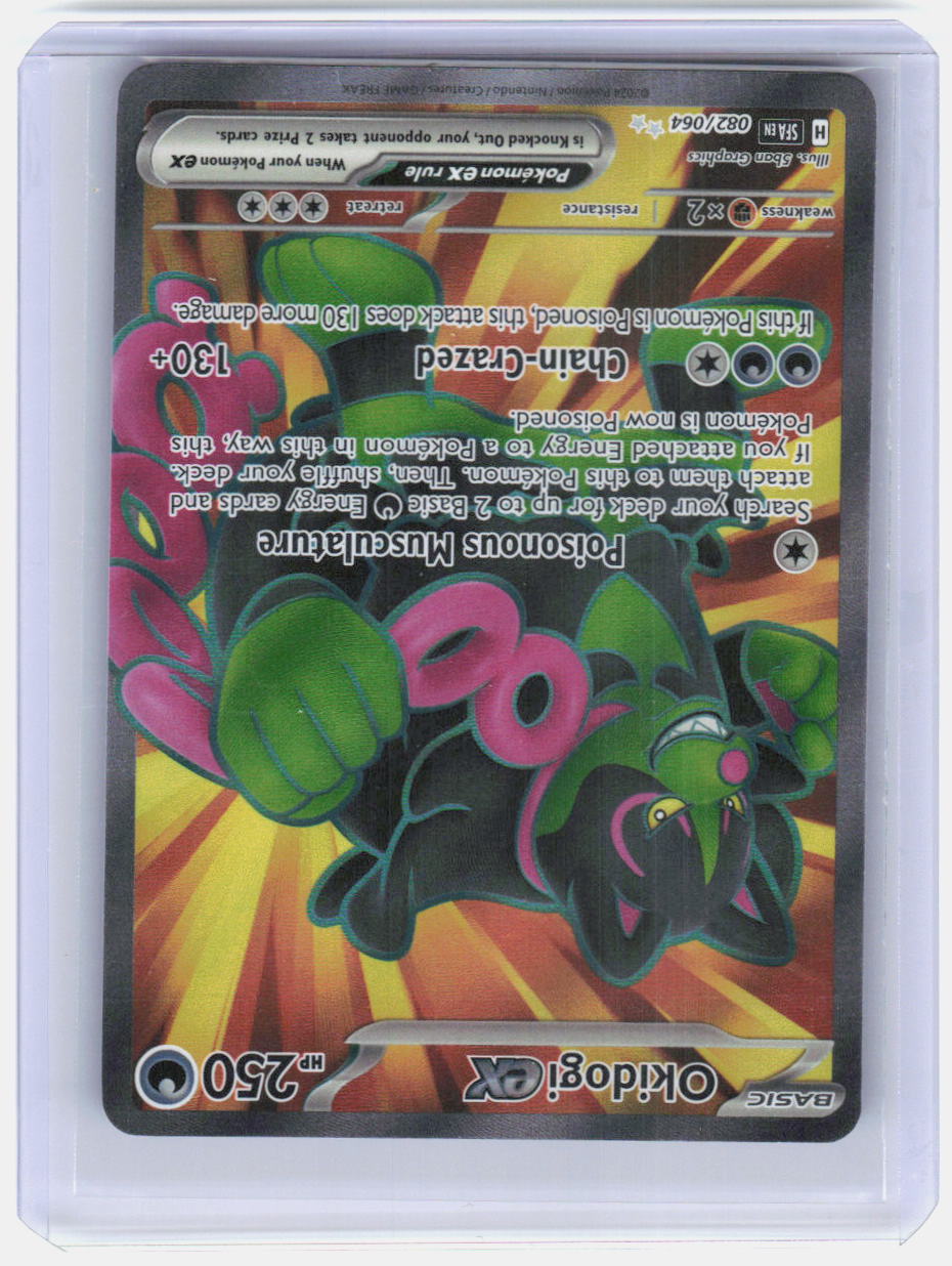 Okidogi ex Holo Ultra Rare SV: Shrouded Fable 082/064 NM