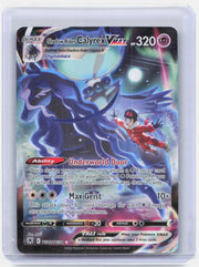 Shadow Rider Calyrex VMAX Holo Ultra Rare SWSH10: Astral Radiance Trainer Gallery TG18/TG30 NM