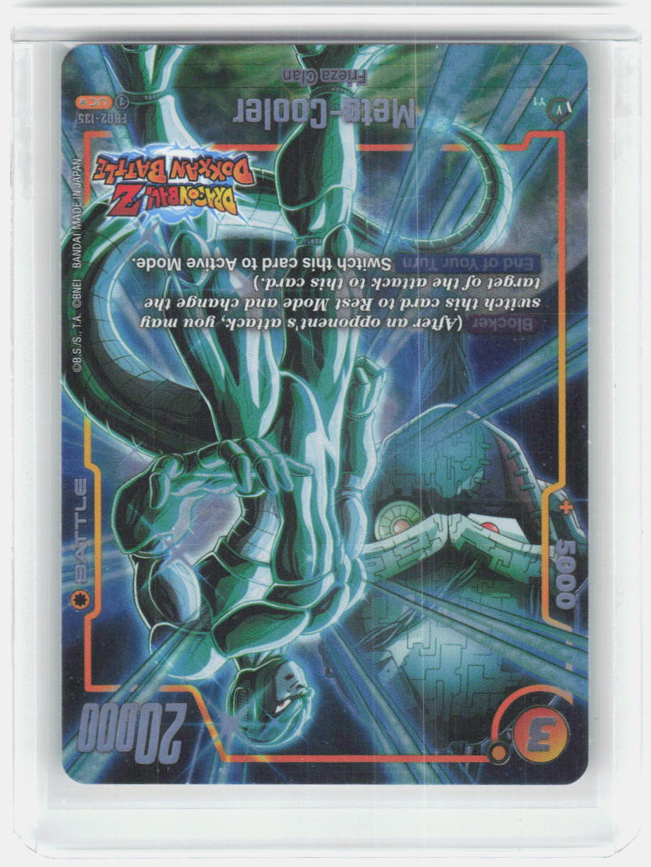 Meta-Cooler (Dragon Ball Z Dokkan Battle Alternate Art) Holo Uncommon Blazing Aura Alternate Art Reprints FB02-135 NM