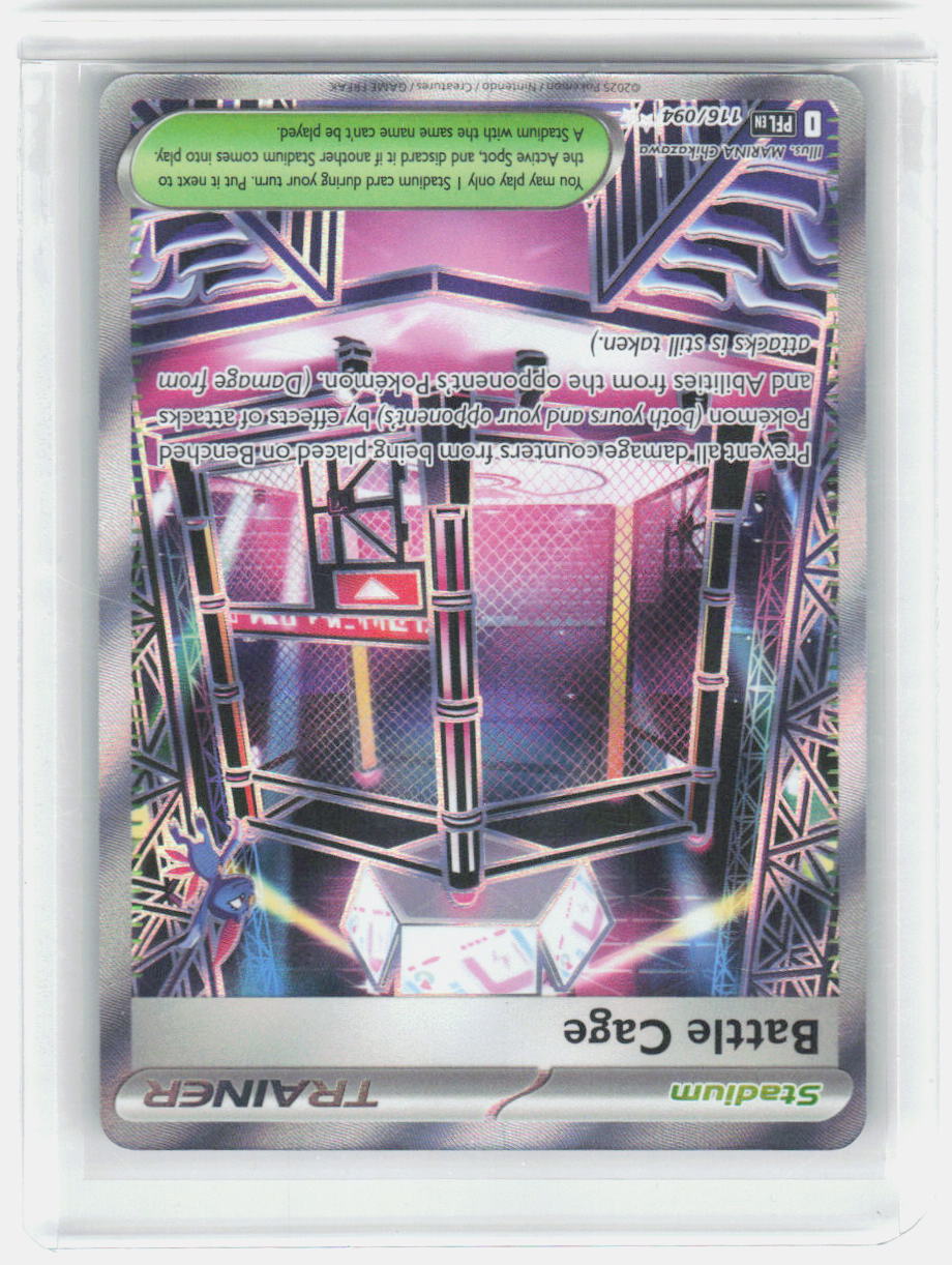 Battle Cage Holo Ultra Rare ME02: Phantasmal Flames 116/094 NM