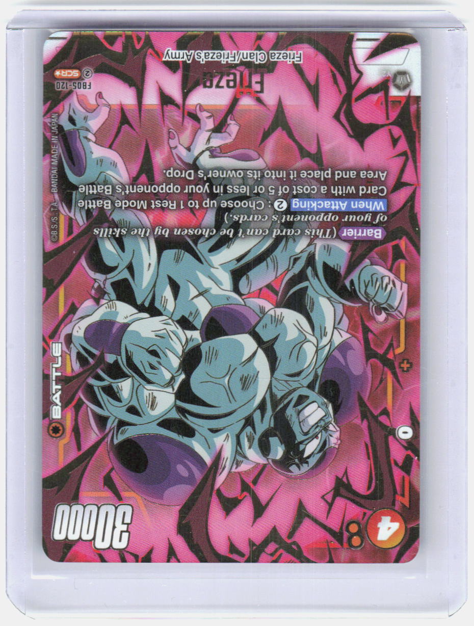 Frieza - (Alternate Art) Holo Secret Rare New Adventure FB05-120 NM