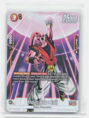 Majin Buu: Evil - (Alternate Art) Holo Super Rare Ultra Limit FB04-093 NM