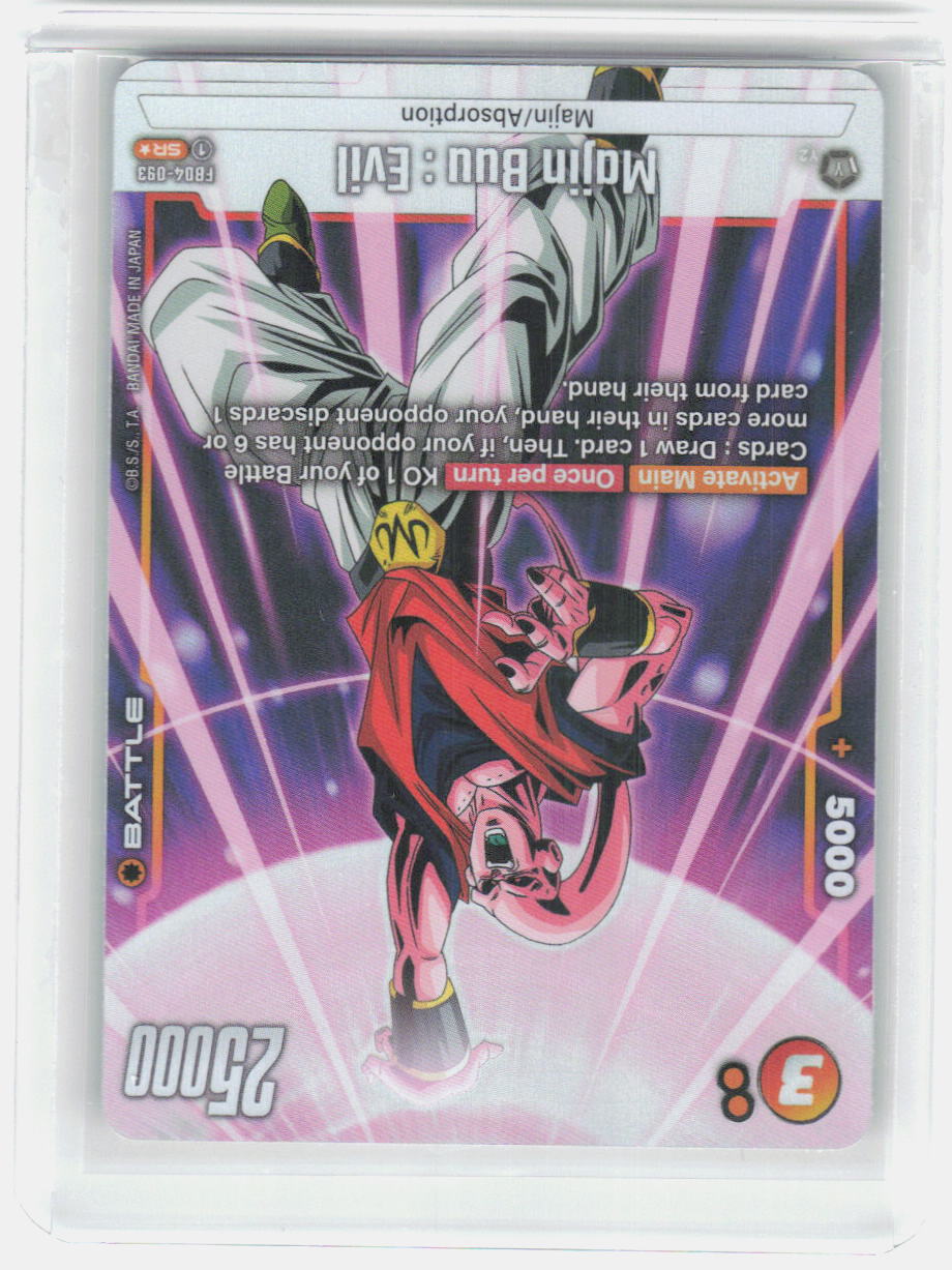 Majin Buu: Evil - (Alternate Art) Holo Super Rare Ultra Limit FB04-093 NM