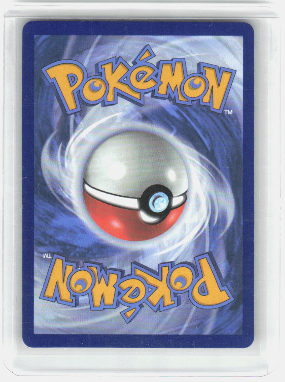 Pikachu ex - Holo Hyper Rare SV08: Surging Sparks 247/191 NM (Back)
