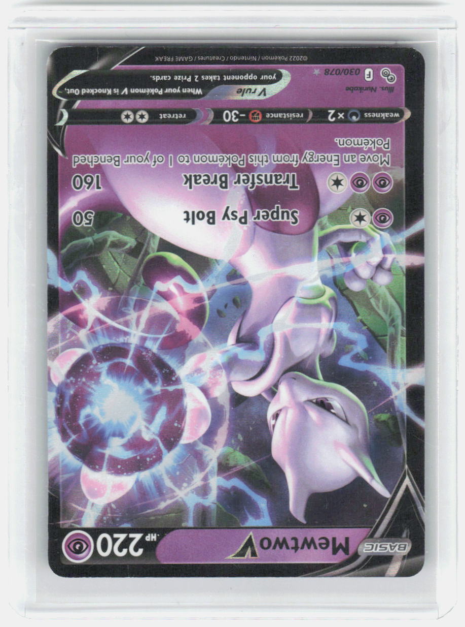 Mewtwo V Holo Ultra Rare Pokemon GO 030/078 NM