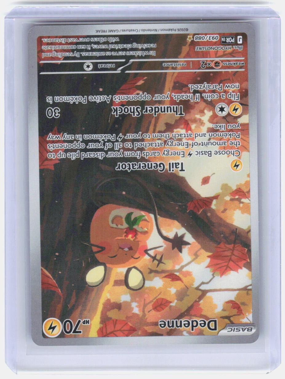 Dedenne Holo Illustration Rare ME03: Perfect Order 093/088 NM