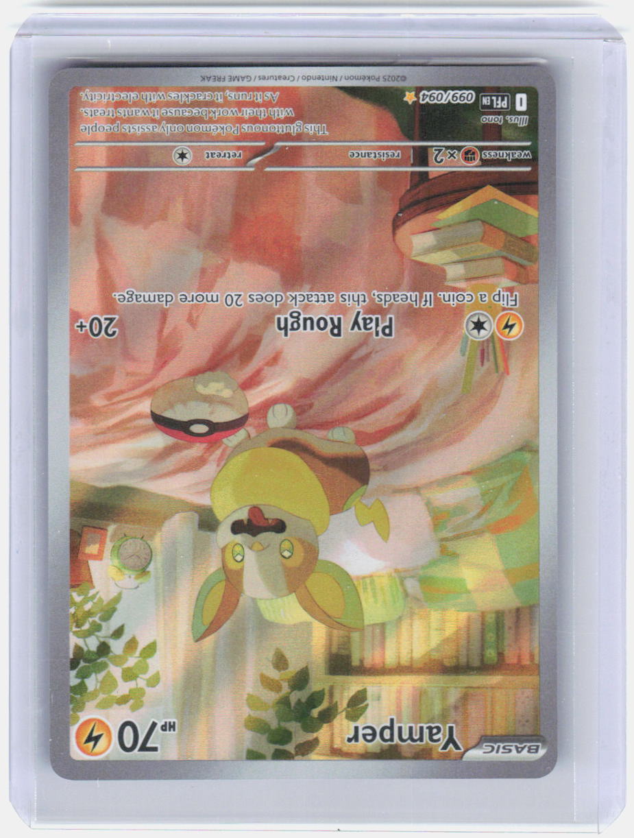 Yamper - Holo Illustration Rare ME02: Phantasmal Flames 099/094 NM